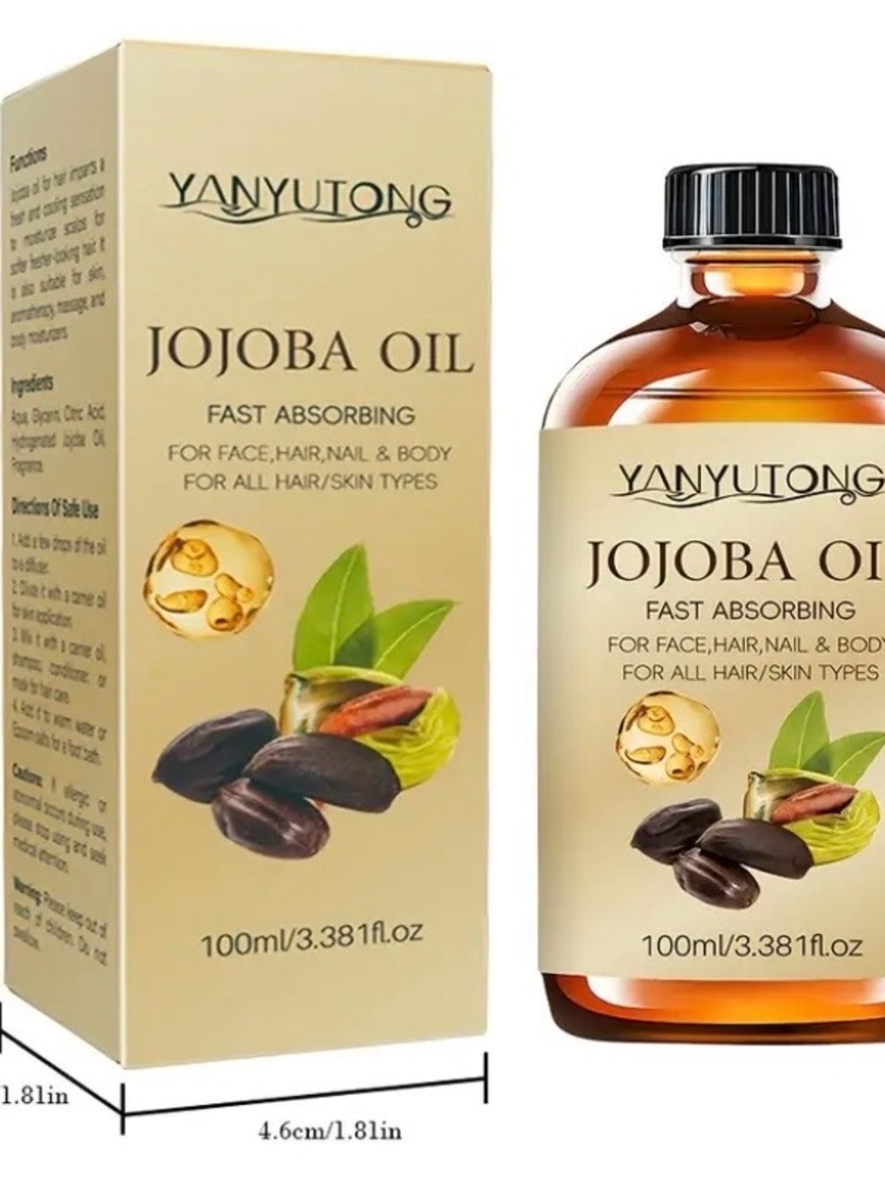 Jojoba Oil Serum - Fast Absorbing (Cream Bottle)
